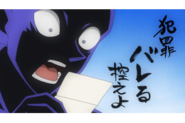 秋アニメ「名探偵コナン 犯人の犯沢さん」“あの男”殺害計画はいまだ手つかず!? 焦った犯沢さんは…第11話先行カット