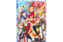 “巫女・神主”キャラといえば？ 3位「原神」八重神子、2位「犬夜叉」桔梗、1位は…＜23年版＞ 画像