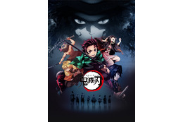 “鬼”キャラといえば？ 最新作公開の「鬼滅の刃」鬼舞辻無惨 2年連続トップなるか…!?【#節分の日】＜23年版＞ 画像