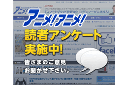 2015春アニメ期待している作品は？　アンケート開始 画像