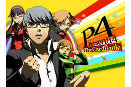 『ペルソナ4』がソーシャルゲームに！『ペルソナ4 ザ・カードバトル』配信決定 画像