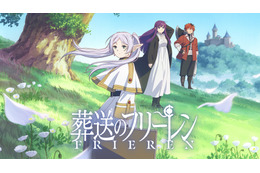 「呪術廻戦」第2期が1位に！ フリーレン、ゴブスレも… 2023年秋アニメ週間再生数ランキング【12月4日週】