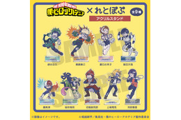 「ヒロアカ」デク、爆豪、轟… 1-Aの生徒をレトロ＆ポップにデザイン♪「れとぽぷ」シリーズに新登場 画像