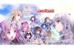 リリース2周年を迎える『ヘブバン』が「Angel Beats!」コラボ第2弾を開催！ガルデモの人気曲「Alchemy」を第31A部隊メンバーがカバー