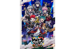 “タレ目”キャラといえば？ 3位「ヒプマイ」山田二郎 、2位「名探偵コナン」安室透、1位は… ＜24年版＞ 画像