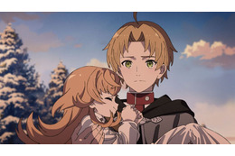 春アニメ「無職転生II」父パウロから手紙が！ 妹のノルンとアイシャを引き取って欲しいとのことで… 第15話先行カット 画像
