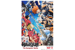 「ハイキュー!!」「ブルロ」「オバロ」の劇場版3作品が海外配給へ！クランチロールがソニーと展開 画像