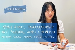 感情を大切に。TWO CLOUDSが描く「AZURA」の優しい世界とは【インタビュー】