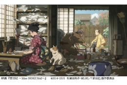 アジア太平洋映画賞　最優秀アニメーション映画賞に「百日紅」、最優秀女優賞に樹木希林 画像