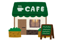 アニメに登場する“喫茶店”といえば？ アンケート〆切は4月7日 画像