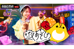 「声優と夜あそび2025」繋MCは金田朋子×そびー！ 2人の直筆“プロフィール帳”を公開♪【よあそびプロフ繋】