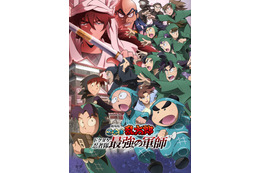“無口”なキャラといえば？ 3位「銀魂」斉藤終、2位「忍たま乱太郎」中在家長次、1位は… ＜25年版＞ 画像