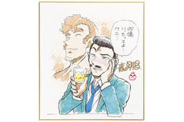 「名探偵コナン 隻眼の残像」興収100億円を突破＆3作品連続の快挙！ 青山剛昌のお祝いイラスト到着 画像