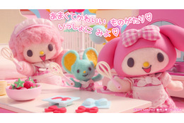 Netflixアニメ「My Melody & Kuromi」見里監督はマイメロと似てる!? 実は「PUI PUI モルカー」の声も♪「ゴジラ-1.0」スタッフも参加してた…！ トリビア到着 画像