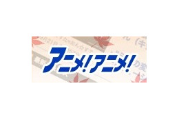 「ヱヴァ：Q」が断トツ　これから観る新作アニメ映画　アニメ！アニメ！読者アンケート 画像