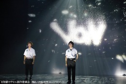 「残響のテロル」は舞台も良作、ずしりと重いがエンターテインメント性も感じられる 画像