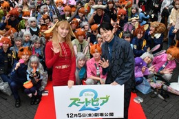 池袋が“ズートピア化”!? 下野紘＆Dream Amiも仮装姿で登場！「池ハロ」スペシャルステージレポ
