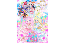 「ひみつのアイプリ」映画化決定！全上映で“声出しOK”の参加型ライブに♪ 26年3月13日ロードショー
