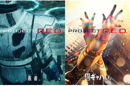 「超宇宙刑事ギャバン インフィニティ」新たに“銀”と“金”のギャバンが！予告＆ティザービジュアル公開 画像