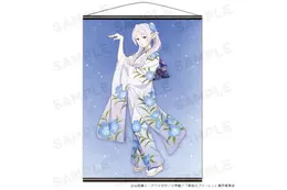 「葬送のフリーレン」晴れ着のフリーレンや、ハロウィンコスのフェルンも♪ 最新グッズが登場 画像