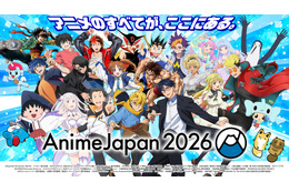 「リゼロ」も「らんま」も、ドロンジョ様も♪「AnimeJapan 2026」公式グッズ第1弾発表！ステージ応募権付入場券はラストチャンスの販売開始 画像