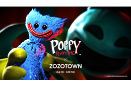 「Poppy Playtime」ハギーワギー、ポピーたちがカレッジ風アパレルに♪ Tシャツ、フーディー、アクスタも☆【ZOZOTOWNコラボ】 画像
