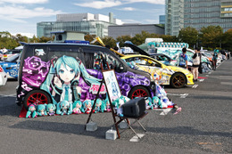 痛車の祭典はじまる…！「お台場痛車天国2026 SPRING」が3月29日いよいよ開催！全国から約1000台の痛車が集う 画像