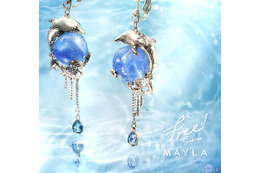 「Free!」遙、真琴、凛らをロマンティックに表現♪「MAYLA」イヤオブジェ登場【50%OFFセール中】