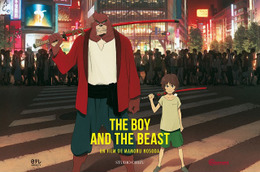 アヌシー国際アニメーション映画祭　「GAMBA」「ここさけ」「バケモノの子」が公式上映 画像
