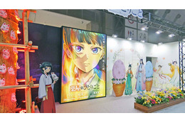 「呪術廻戦」“領域展開”や「薬屋のひとりごと」狐面、「怪獣8号」の合格通知や「無職転生」ロキシー御神体も♪ 人気コーナーずらり！【AnimeJapan 2026／TOHO animationブースレポ】 画像