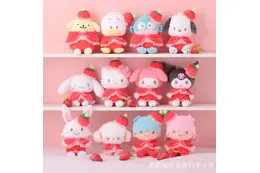 キティ、シナモロールたちがいちごでキュートに♪「いちご新聞」デザイン雑貨が登場！POP UP STOREが4月26日まで開催 画像