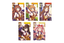「ウマ娘」マルゼンスキー、グラスワンダー、ナイスネイチャら全30種！ドレス衣装のイラストカードが登場♪ツインウエハース特別弾 画像