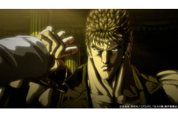 「同じ女を愛した男だからだ…」『北斗の拳』第5話に胸が震えた!! かっこいい“漢”たちの愛の物語はここから始まる…！オリジナルの技にネットも湧いた「おっ、原作にない技だ」「新規アニオリ!?」【ネタバレあり反応まとめ】 画像