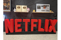 Netflixアニメ戦略はどう変わったのか？Netflix映画『超かぐや姫！』異例ヒットの裏側と、権利を独占しない「共創」の行方 画像