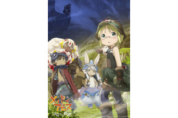 【GWに見たい鬱アニメ】かわいい×つらい＝トラウマ確定？ “深淵”を見たい気持ちは止まらない！「メイドインアビス」