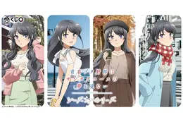 「青ブタ」四季折々の麻衣さんの“お仕事姿”が美しい…！超特大ファブリックポスター＆BIGアクリルスタンド登場の新作くじは見逃せない！