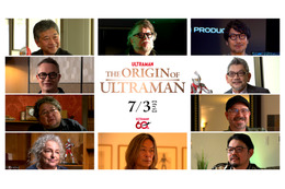 庵野秀明、樋口真嗣らが語る― ウルトラマンシリーズ60周年記念ドキュメンタリー「THE ORIGIN OF ULTRAMAN」予告公開