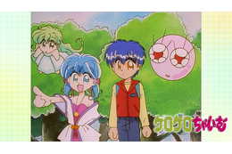 「ケロケロちゃいむ」dアニメストア独占配信開始！「懐かしすぎてやばい」「涙が出るほど嬉しい！」と歓喜の声♪ 原作者も「よろしくね～」 画像