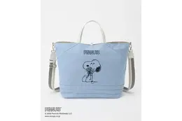 「PEANUTS」スヌーピーたちの刺繍がかわいい♪ “リバーシブルバッグ”登場 画像