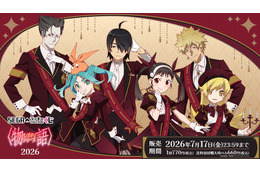 「〈物語〉シリーズ」阿良々木暦、忍野忍が“ホラーホテル”でお出迎え♪ 斧乃木余接の頭のアレも!? セガラッキーくじオンライン