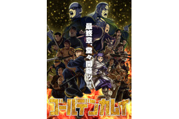 津田健次郎さんお誕生日記念！一番好きなキャラは？ 3位「ゴールデンカムイ」尾形百之助、2位「遊戯王DM」海馬瀬人、1位は名台詞が多い大人キャラ！ ＜26年版＞