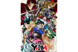 「キャプテン翼（小学生編）」&「真・侍伝 YAIBA」7月放送開始！BS12トゥエルビ深夜アニメ枠「アニメ26」にて