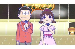 「おそ松さん」劇場で話題を呼んだ「ザ・マツノテン」ついにTV初放送！ U-NEXTなどでも配信スタート
