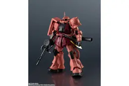 「機動戦士ガンダム」シャア専用ザクがGUNDAM UNIVERSEより登場！ モノアイの稼働ギミックで表情豊かにポージング可能 画像
