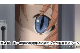 「ひぐらしのなく頃に」沙都子へ拷問、レナの豹変シーンなど…ニコニコ生放送コメント最多シーンTOP5発表！