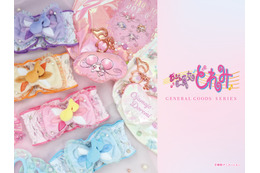 「おジャ魔女」どれみ・はづき・あいこ・おんぷのキラふわ雑貨が可愛すぎる！ヘア＆アームバンド、ポーチが新登場 画像