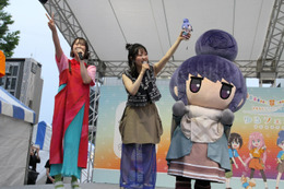 「ゆるキャン△」SEASON4は“アフレコが3話まで終了”!? 制作秘話も 山梨・甲府駅前に1.3万人来場の「ゆるフェス」レポ