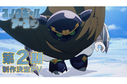 「スノウボールアース」第2期制作決定！新規映像公開＆スタッフ・キャスト陣からお祝いイラストが到着！鉄男とユキオの物語はまだまだ続く…!!
