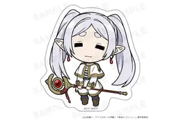 「葬送のフリーレン」“しょぼん顔”フリーレンや、ヒンメルとお揃い花冠も♪ アクスタ・缶バッジが受注開始 画像