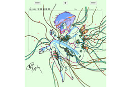 「攻殻機動隊」新作アニメの未放送“アナログ原画”も展示！「人形使い」スタチュー初展示や追加グッズも登場！【「攻殻機動隊展」関西巡回展】 画像